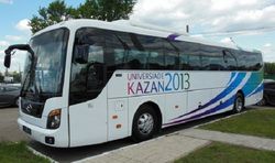 Рустам Минниханов подарил пензенским татарам автобус из фондов Универсиады
