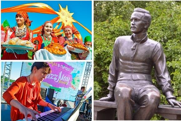 Фото В. Гришин Пензенская область расскажет о своих туристических возможностях