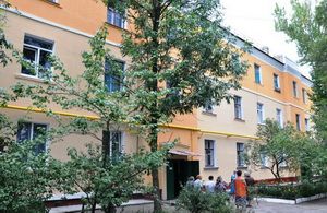 Фото||pr.lg.ua В Пензенской области выберут «Лучший энергоэффективный дом»