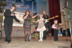 Многодетная семья из Бессоновского района представит область на Всероссийском фестивале семей