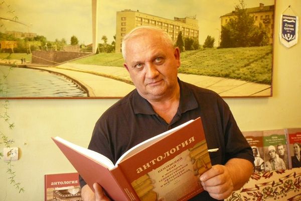 Пензенский краевед Игорь Шишкин готовит восьмую антологию
