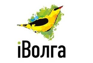 Фото||teenterra.ru Пензенскую молодежь приглашают принять участие в «iВолге-2014»