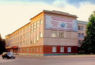 Фото||eduscan.net Пензенская технологическая академия стала университетом