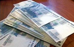 Молодые предприниматели получили по 200 тысяч рублей