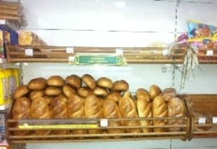 Фото||penza-gorod.ru В Пензе проверили цены на социальные продукты