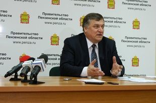 Фото||автора Вывеску «Филармония» на новом здании в Пензе трогать не будут