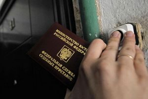 Фото||r86.fssprus.ru В Пензенской области горе-отец выплатил долг по алиментам, чтобы не расставаться с телевизором