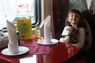 Фото||kbsh.rzd.ru Железнодорожники Пензенского региона перевезли за лето 4 тысячи детей