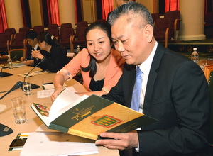 Фото||Владимир ГРИШИН В Пензе китайцы могут открыть фабрику по упаковке чая