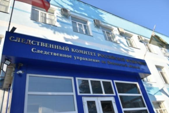 Жительницу Колышлейского района обвиняют в неправомерном обороте средств платежей