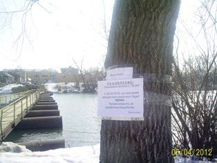 Фото||http://penza-gorod.ru В Пензе убрали понтонный мост через Суру