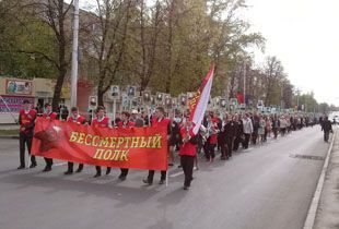 В Пензе в акции «Бессмертный полк-2014» 9 мая приняло участие около 700 человек