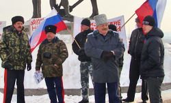 Пензенские казаки провели пикет в поддержку действующего правительства РФ
