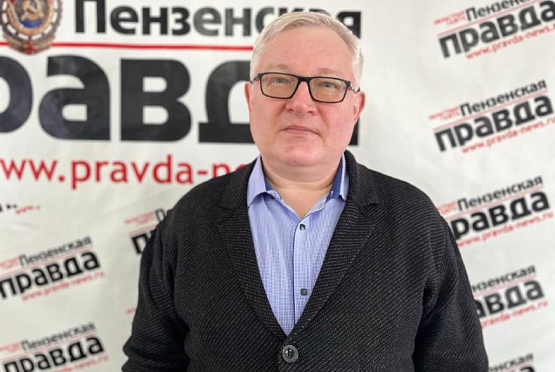 Михаил Демин назначен главным редактором ИЦ «Пензенская правда»