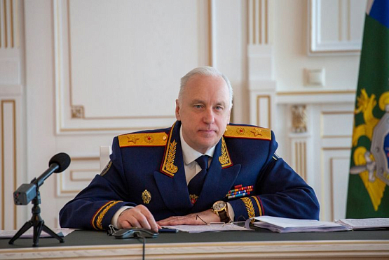 Бастрыкин провел заседание по итогам работы ведомства в 2023 году