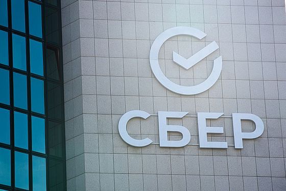 Сбер разработал ИИ-решение для оптимизации лекарственного обеспечения для онкоцентров Сбер разработал ИИ-решение для оптимизации лекарственного обеспечения для онкоцентров