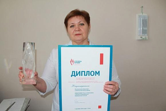 Медсестра из Пензы победила в конкурсе профмастерства