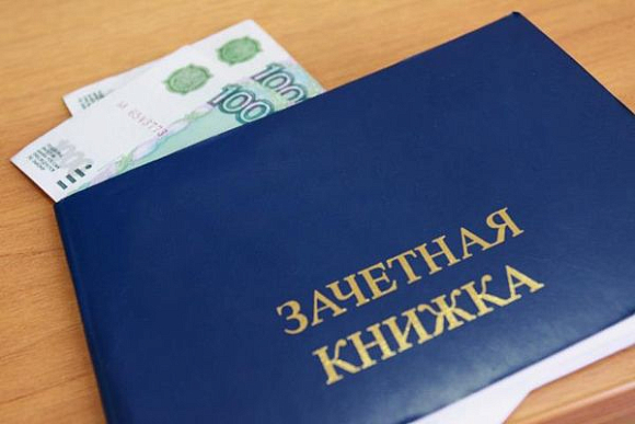 В Кузнецке преподавателя оштрафовали на 100 тыс. рублей за взятку