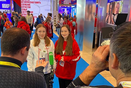 Пензенцы принимают участие в первом съезде Российского движения детей и молодежи 