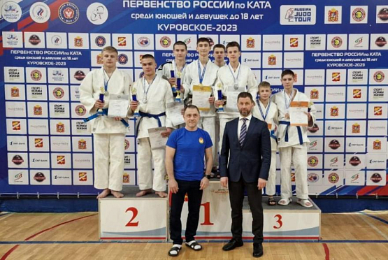 Пензенцы завоевали четыре награды на Первенстве России по дзюдо Ката