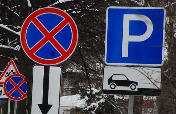 В Пензе выяснят законность установки дорожных знаков