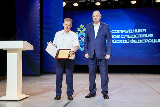 Вадим Супиков: Сотрудники следственных органов эффективно исполняют служебный долг Вадим Супиков: Сотрудники следственных органов эффективно исполняют служебный долг