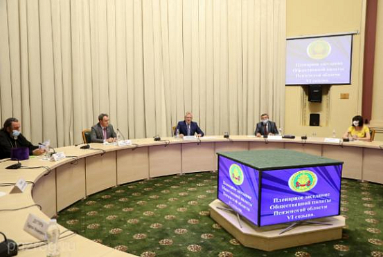Белозерцев открыл первое заседание Общественной палаты шестого созыва