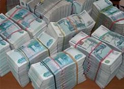 Предприниматель «задолжал» налоговой 7 миллионов рублей
