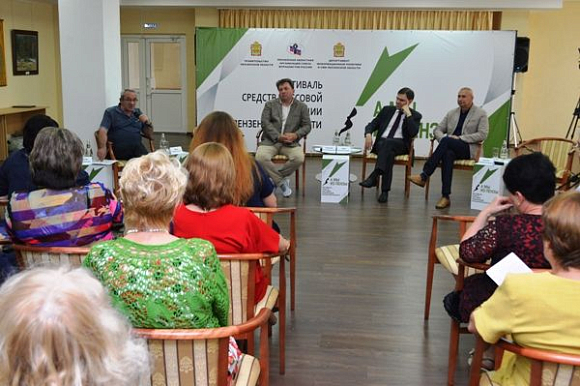 Фото||Владимир ГРИШИН Дайте слово обычному человеку