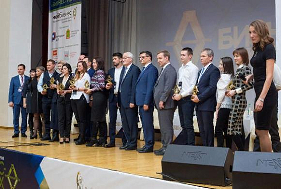 В Пензе назвали победителей 100-го этапа премии Бизнес-Успех 2019