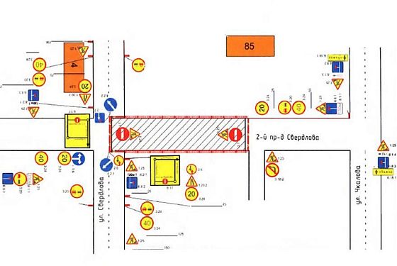 В Пензе на участке 2-го проезда Свердлова ограничено движение авто В Пензе на участке 2-го проезда Свердлова ограничено движение авто