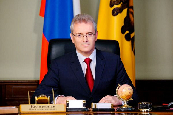 Губернатор поздравил жителей Пензенской области с Днем Конституции