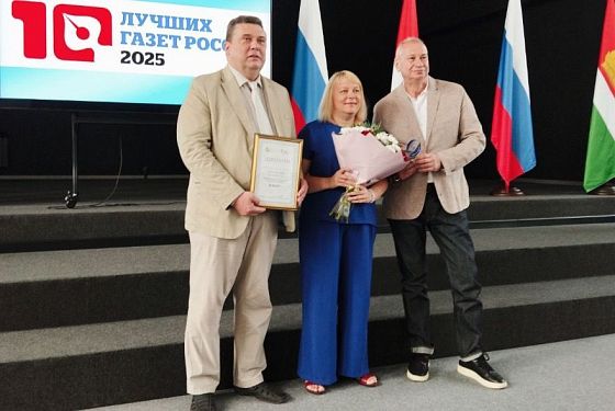 «Пензенская правда» получила награду конкурса «10 лучших газет России» «Пензенская правда» получила награду конкурса «10 лучших газет России»