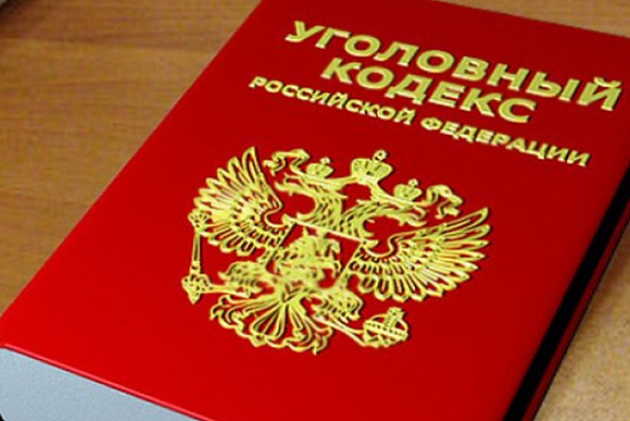 Фото||sb-rk.ru Экс-глава администрации Городищенского района попал под следствие