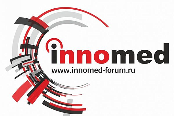 Пензенцы на выставке InnoMed-2017 представят 35 проектов