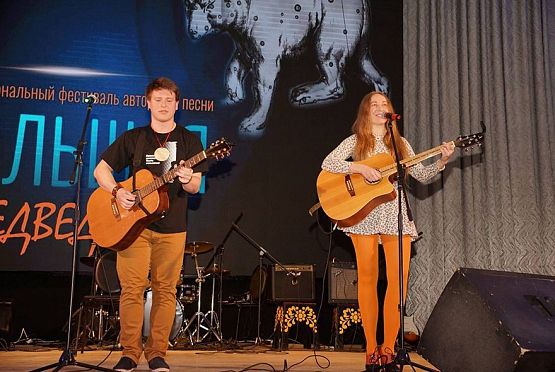 В Сердобске прошел IX межрегиональный фестиваль авторской песни «Большая медведица»