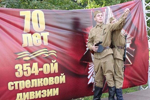 Школе Кузнецка №14 присвоено имя 354-й Калинковичской стрелковой дивизии