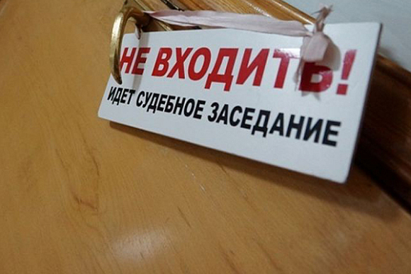 Фото||rukazan.ru Экс-ректор ПензГТУ получил условный срок