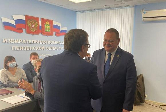 Олегу Мельниченко вручили удостоверение об избрании губернатором Пензенской области