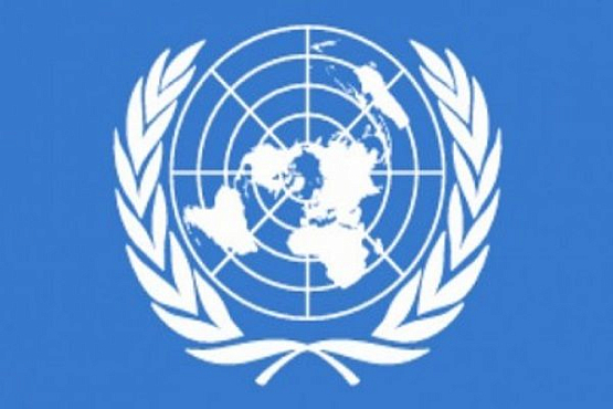 Россия не вошла в новый состав совета по правам человека ООН