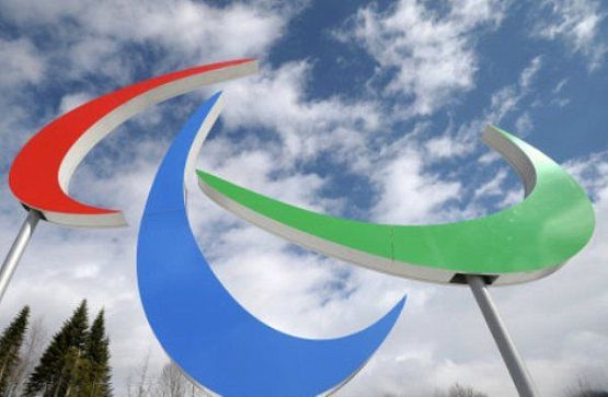 Международный паралимпийский комитет начал дело против РФ