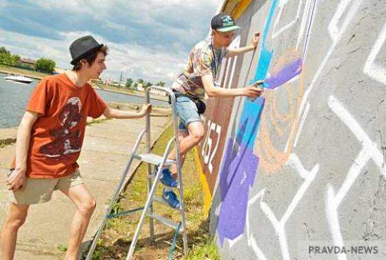 Завершается приём заявок на фестиваль граффити «ФормART» 