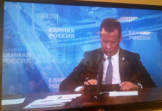В Пензе Дмитрий Медведев встретился с партийным активом «Единой России»