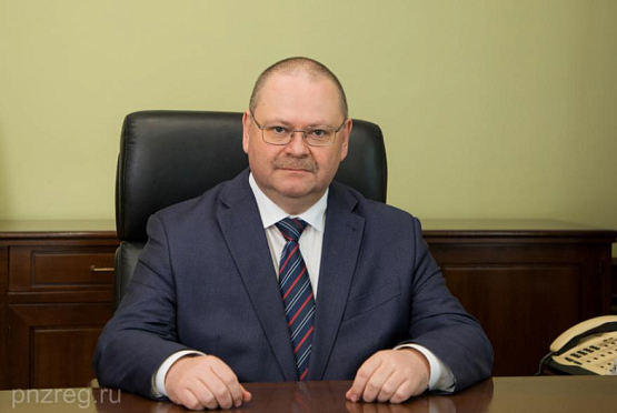 Олег Мельниченко поздравил жителей региона с Днем сотрудника внутренних дел