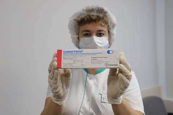 В Пензенскую область доставили почти 130 тысяч доз препарата «Совигрипп» 