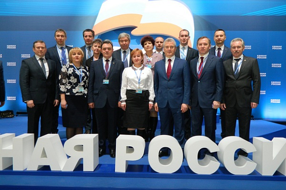 Пензенская делегация отправляется на съезд «Единой России»