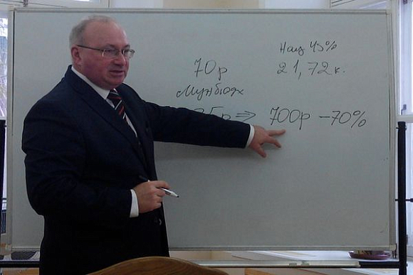 Фото||автора Ю. Голодяев объяснил, из чего складывается цена питания в пензенских школах