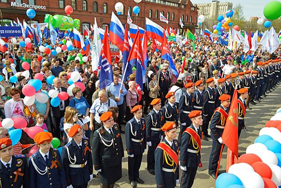 Пензенцев 1 мая приглашают на митинг на пл. Ленина