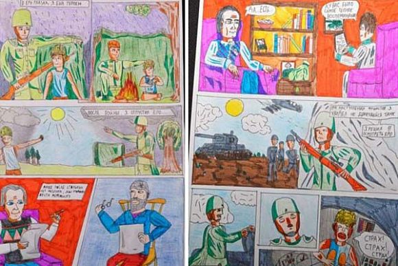 Пензенские школьники представили военные истории в комиксах