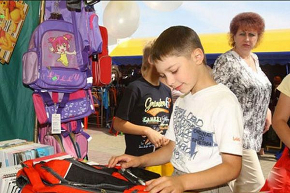 Фото||susanin.udm.ru В Пензе у Дома молодежи откроется ярмарка школьных принадлежностей